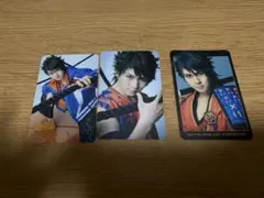 ミュージカル　刀剣乱舞　坂龍飛騰　ランダムふぉとカード　陸奥守吉行　ライブ　戦闘