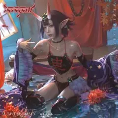 2026年最新】酒呑童子 コスプレの人気アイテム - メルカリ
