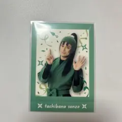 忍ミュ 15弾学園祭 パシャこれ 立花仙蔵 湯本健一