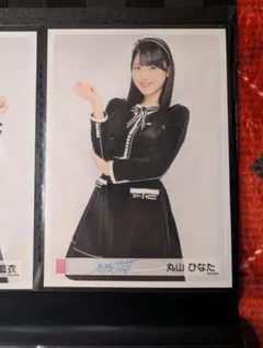 Item thumbnail for item b5d2293c-c478-47bb-87ec-b8a5b923275b