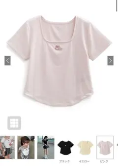 grl トップス スカート 4点セット まとめ売り