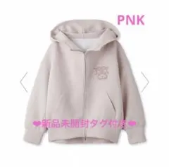 スナイデル　snidel ボリュームパーカー　ピンク　ウェブ限定カラー