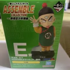 2025年最新】一番くじ天津飯の人気アイテム - メルカリ