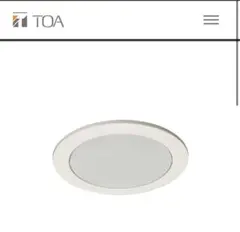 TOA トーア SF-30 フライングスピーカーペア TOA トーア SF-30 フライングスピーカーペアの通販 by バナナ