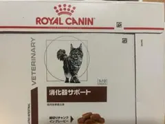 2026年最新】ロイヤルカナン 猫 消化器サポート パウチの人気アイテム