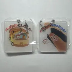 【新品未開封】パンどろぼう　絵本コレクション2点セット