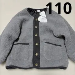 tete a tete ボアジャケット 110cm