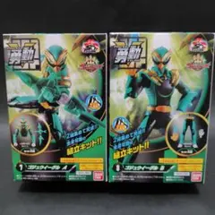 【新品未開封】勇動 ゴジュウイーグル A・Bセット
