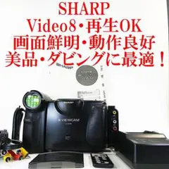 2025年最新】VL-EL420の人気アイテム - メルカリ