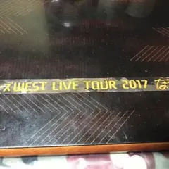 ジャニーズWEST 銀テープ オレンジ色