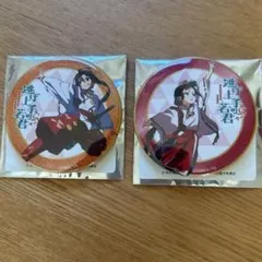 2025年最新】逃げ若 tsutayaの人気アイテム - メルカリ