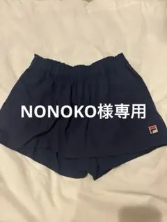 【NONOKO様専用】FILA テニスウェア ショートパンツ レディース