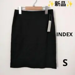 新品✨️ インデックス S 黒 タイトスカート 無地 ひざ丈 ワールド 中国製