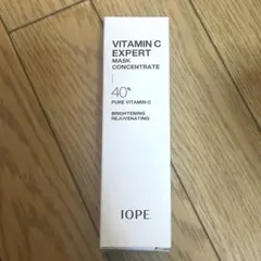 IVY COSMETICS Deep Path QD Premium Cream - メルカリ