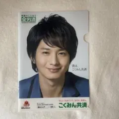 セコム クリアファイル 木村拓哉 - メルカリ