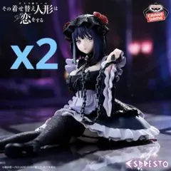 2026年最新】着せ恋喜多川海夢フィギュアの人気アイテム - メルカリ