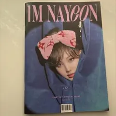 IM NAYEON 1st Mini Album