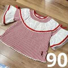 値下げ‼️【新品】　ジョリポア　ストライプ レース袖 半袖90 バースデイ　北欧