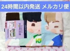 BTS Island インザソム しまむら タオル in the SEOM