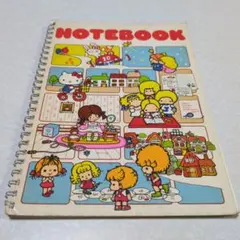 2026年最新】スモールピープル サンリオの人気アイテム - メルカリ