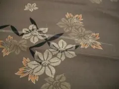 Item thumbnail for item d11123e2-be9e-41cb-9893-c9fc8838ad56