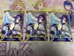 FGOアーケード 沖田総司 初期 第3 最終 聖杯100 フェイタルセット