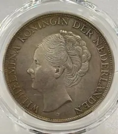 PCGS MS64+ エチオピア 1Gersh メネリク2世ユダの獅子 希少 - メルカリ