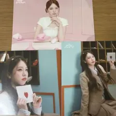 NiziU アヤカ　ラントレ