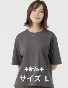 ✦新品✦ピースフィットクール 遮熱・UV対策 ひんやりサラサラ５分袖Tシャツ Ｌのサムネイル