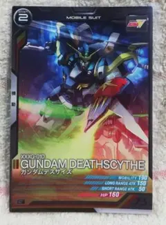ガンダムアーセナルベース　デスサイズ　隠密　Cのサムネイル
