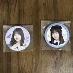 乃木坂46 佐藤璃果 缶バッジ2個セットのサムネイル
