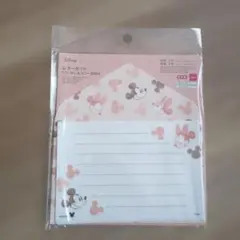 ディズニー ミッキー ＆ミニ ーレターセット