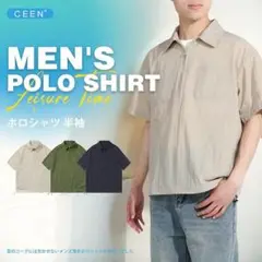 ポロシャツ メンズ 半袖 XLサイズ ハーフジップ 薄手 速乾性 カジュアル