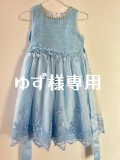 水色のフォーマルドレス フォーマルシューズ