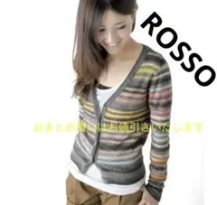 アーバンリサーチロッソrossoボーダーカーディガン透け感マルチボーダー虹色