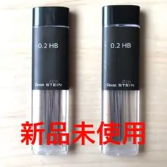 [한정] 아인슈타인 0.2mm 심플 데이즈