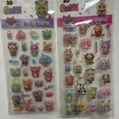 ベイビースリー キャラクターグッズ