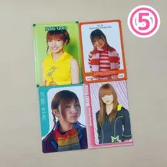 2025年最新】後藤真希カードの人気アイテム - メルカリ