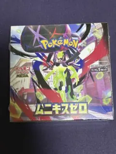 ポケモンカードゲーム ムニキスゼロ BOX