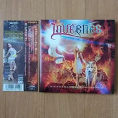 2026年最新】ラブバイツ cdの人気アイテム - メルカリ