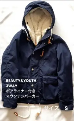 美品ビューティ＆ユース 　マウンテンパーカーファーライナー付　ブラック黒　М 美品ビューティ＆ユース マウンテンパーカーファーライナー付