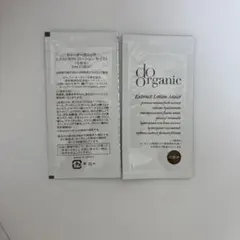 ドゥオーガニック　ローション　モイスト