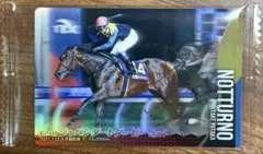 2026年最新】競馬 カード サインの人気アイテム - メルカリ