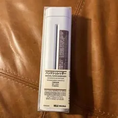 ハンドシュレッダー W12.5×H15 cm ホワイトのサムネイル