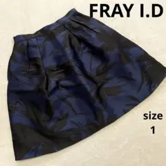 美品 FRAY I.D フレイアイディー 花柄 スカート 日本製のサムネイル