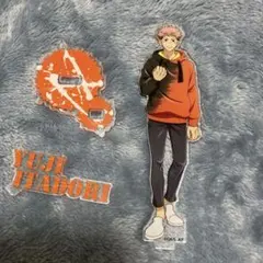 虎杖悠仁 アクリルスタンド