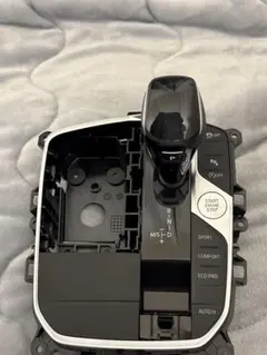 Item thumbnail for item 54d513e8-1dc6-4dca-bb90-e1e6d224803c