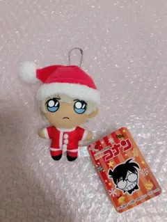名探偵コナン キーチェーンマスコットクリスマス2019安室透