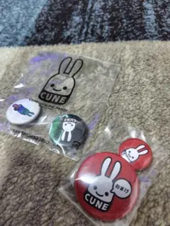 CUNE 缶バッジセット ウサギ