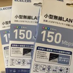 あめ様　専用ページ